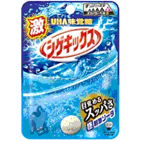 UHA味覚糖 激シゲキックス 極刺激ソーダ【20g】